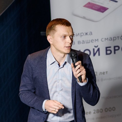 Виталий Шульга, директор «БКС Брокер Барнаул»