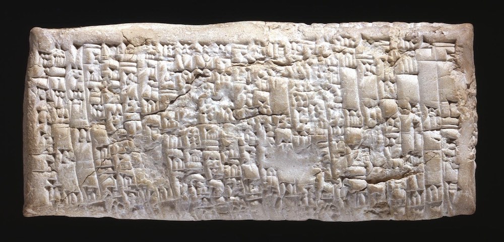 Жалоба клиента на глиняной табличке в древней Месопотамии
