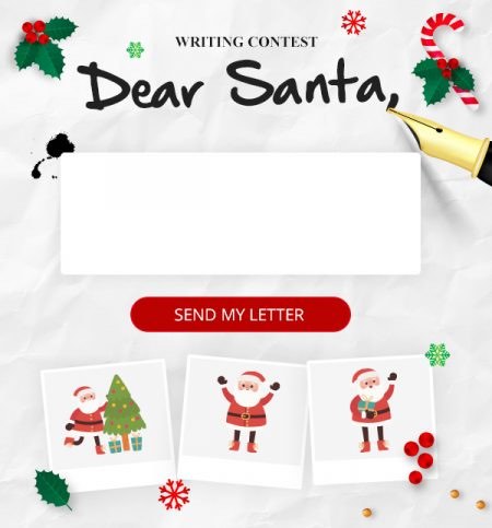 Письмо Деду Морозу (или от него)