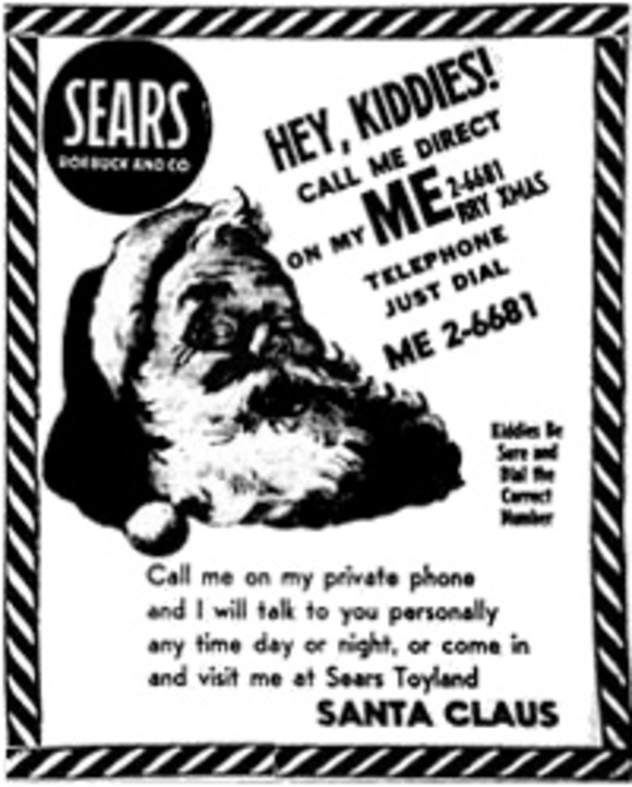 Объявление Sears с ошибочным номером телефона