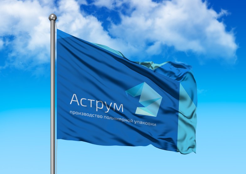 Логотип и фирменный стиль компании «Аструм», пример 4